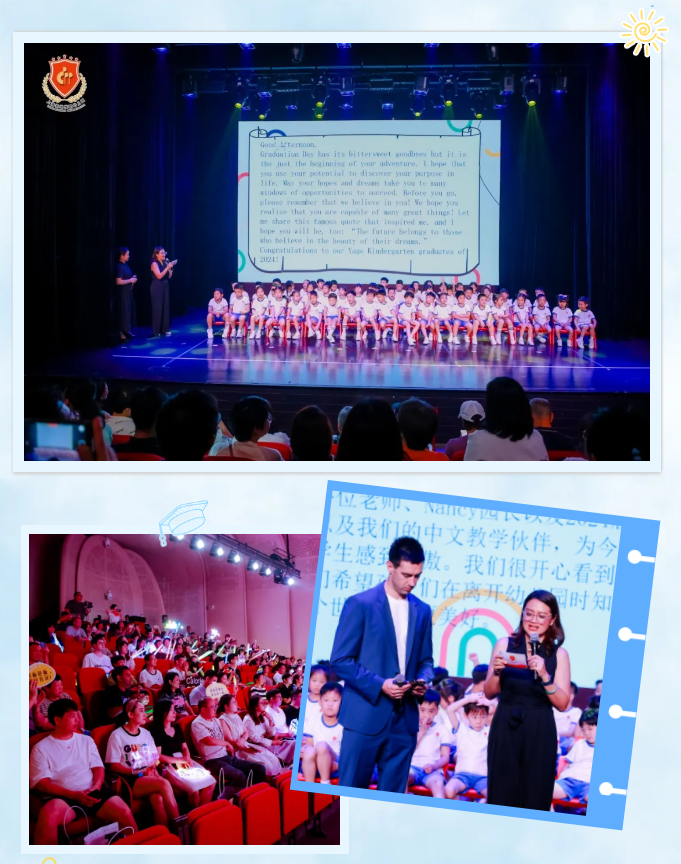 F88星宝(中国集团)官方网站