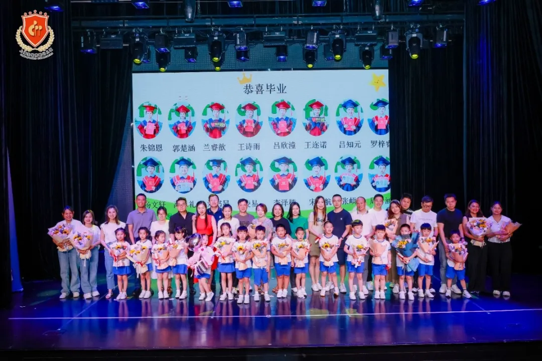 F88星宝(中国集团)官方网站