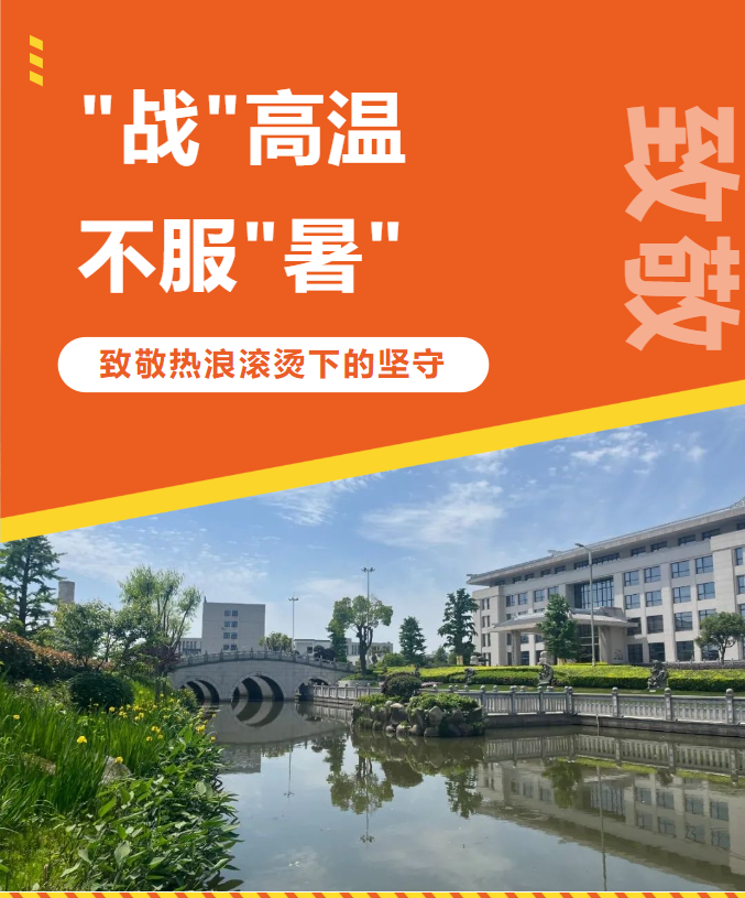 F88星宝(中国集团)官方网站