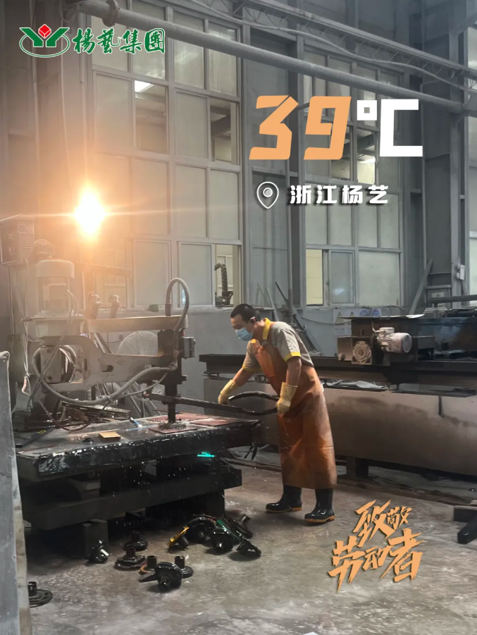 F88星宝(中国集团)官方网站