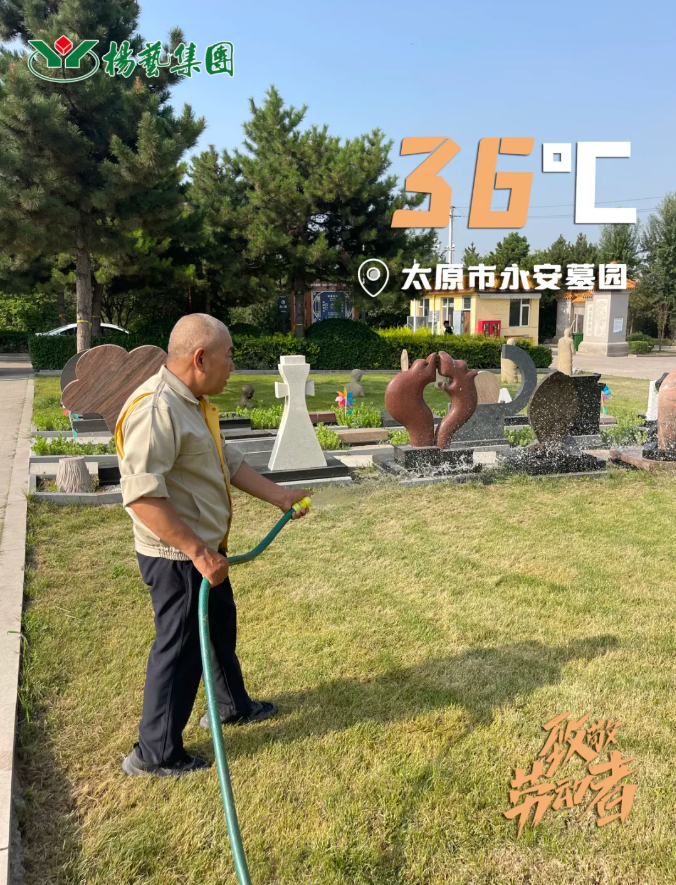 F88星宝(中国集团)官方网站