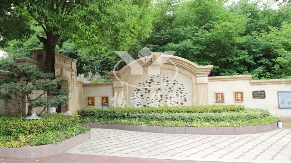 F88星宝(中国集团)官方网站