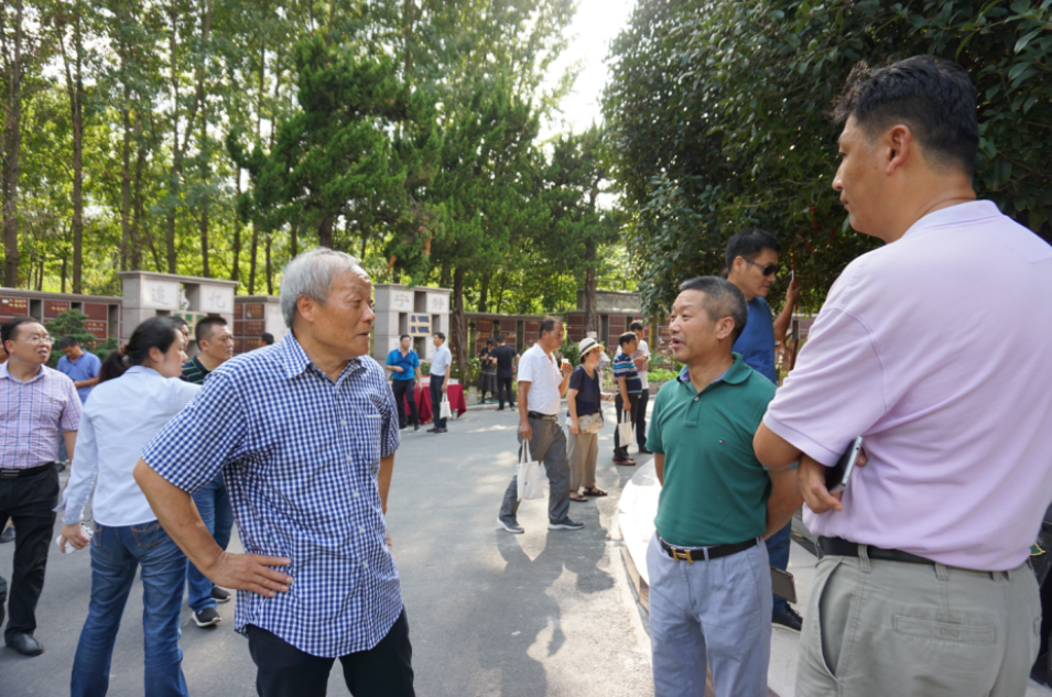 F88星宝(中国集团)官方网站