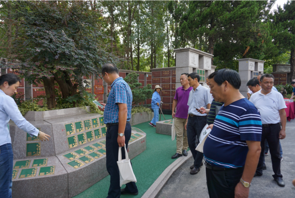 F88星宝(中国集团)官方网站