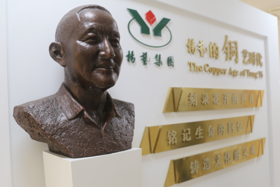 F88星宝(中国集团)官方网站