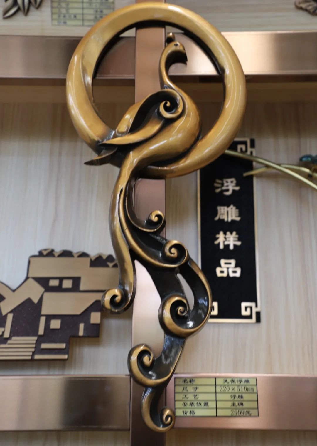 F88星宝(中国集团)官方网站