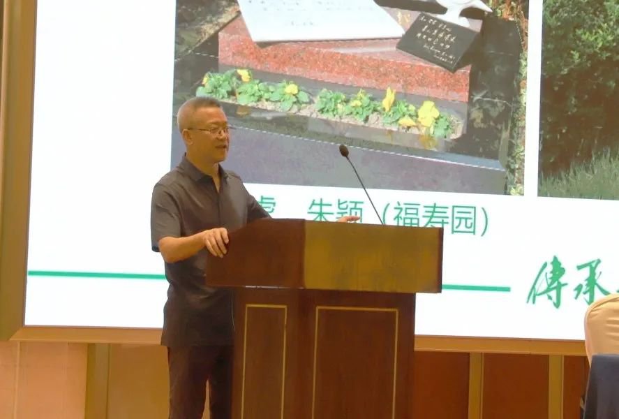 F88星宝(中国集团)官方网站