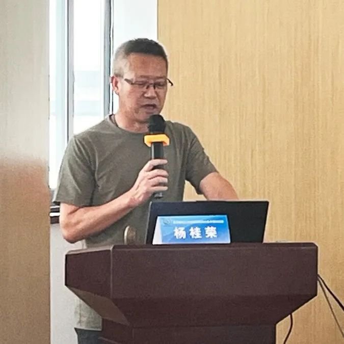 F88星宝(中国集团)官方网站
