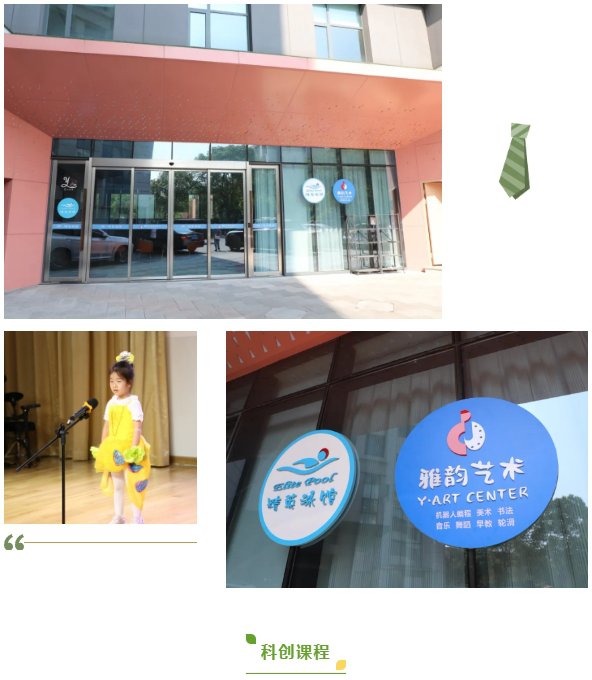 F88星宝(中国集团)官方网站