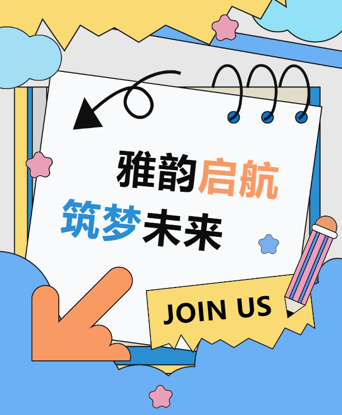 F88星宝(中国集团)官方网站