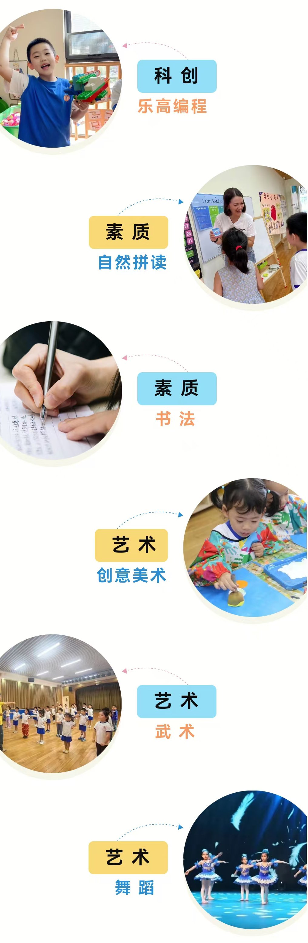 F88星宝(中国集团)官方网站