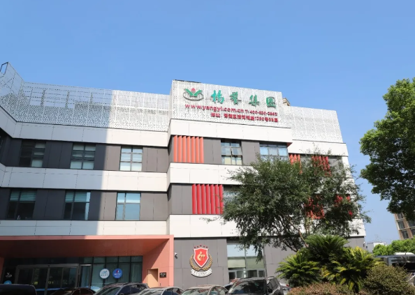 F88星宝(中国集团)官方网站