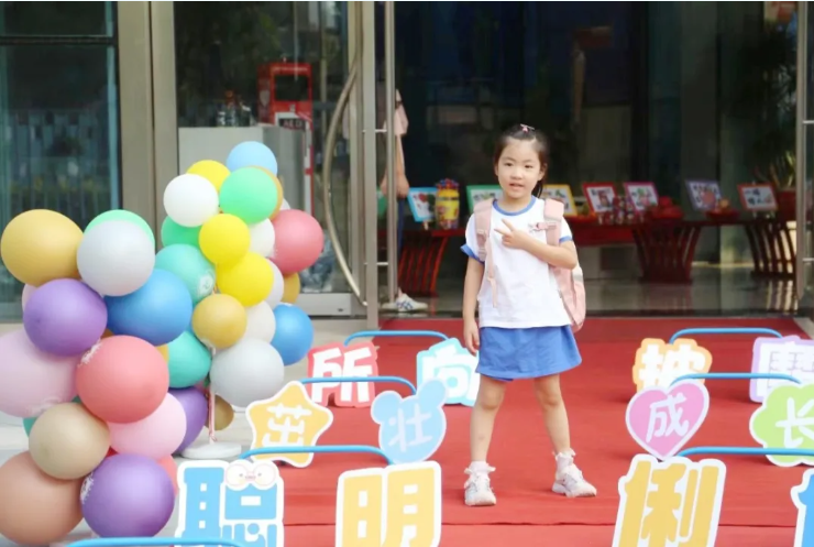 F88星宝(中国集团)官方网站
