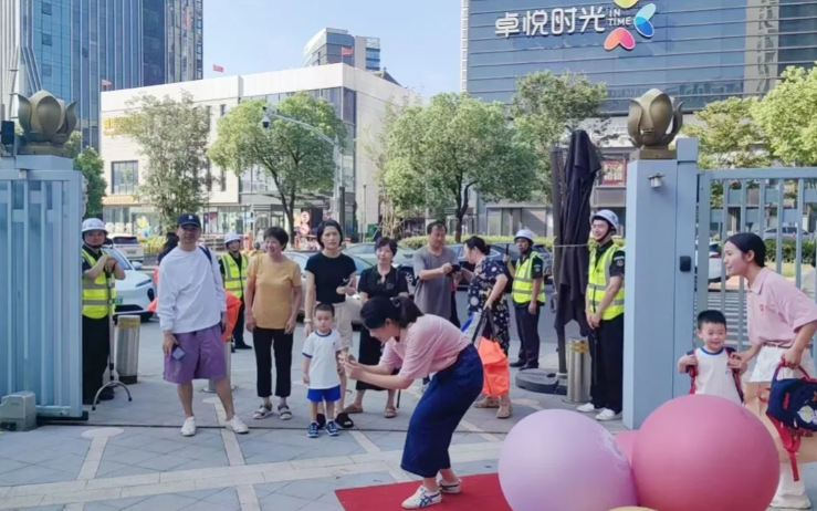 F88星宝(中国集团)官方网站