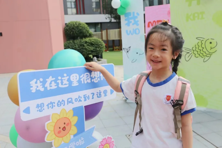 F88星宝(中国集团)官方网站