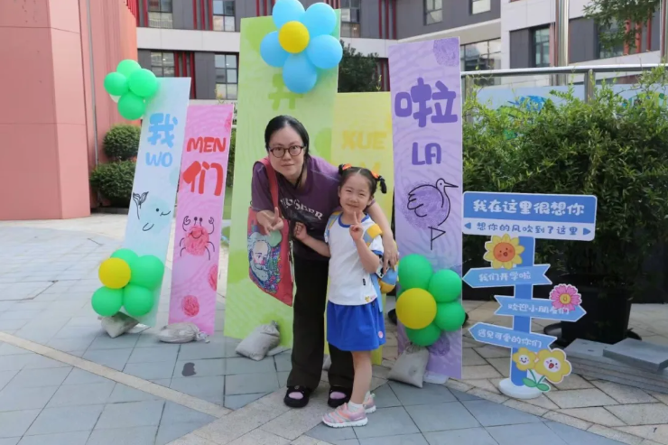 F88星宝(中国集团)官方网站