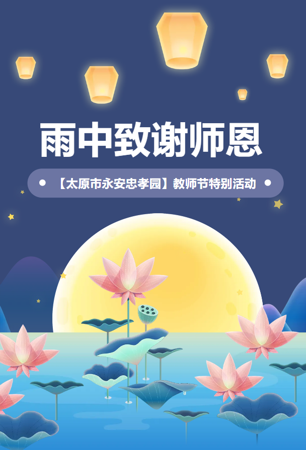 F88星宝(中国集团)官方网站