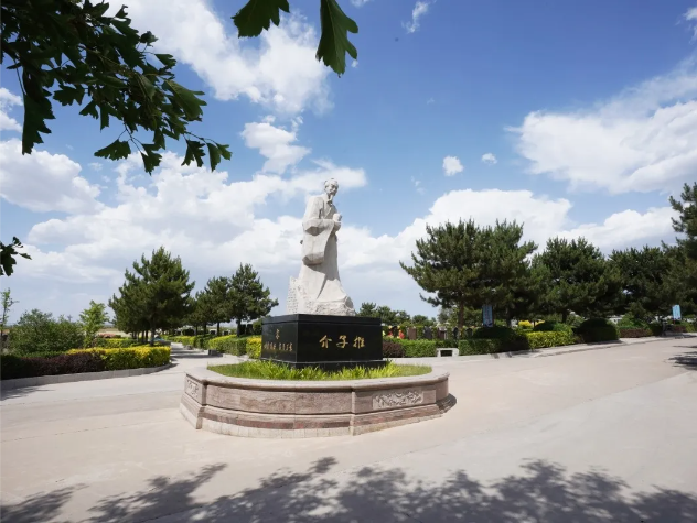 F88星宝(中国集团)官方网站