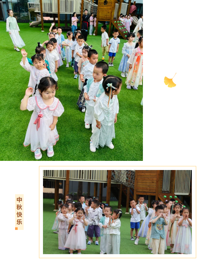 F88星宝(中国集团)官方网站