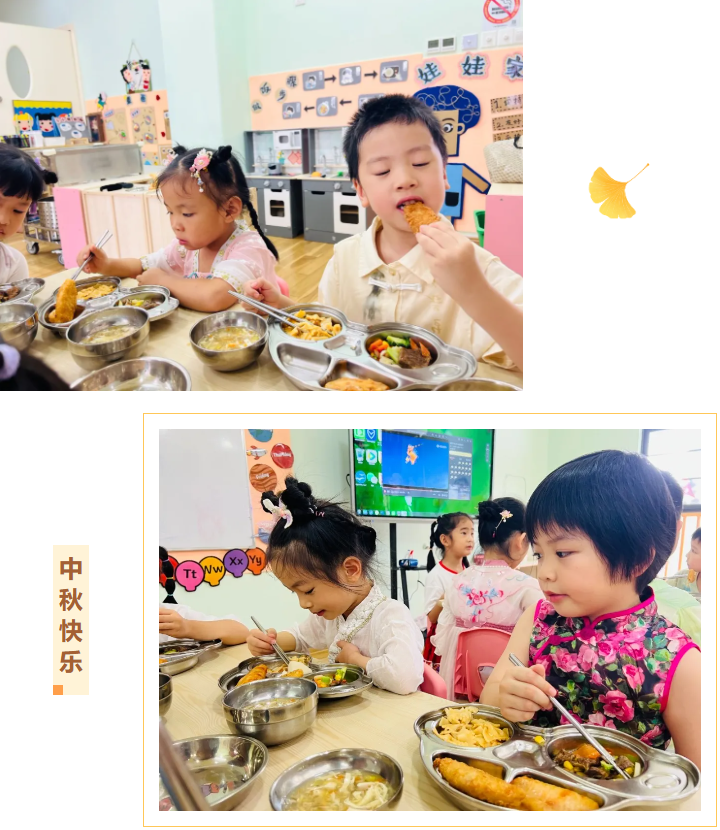 F88星宝(中国集团)官方网站