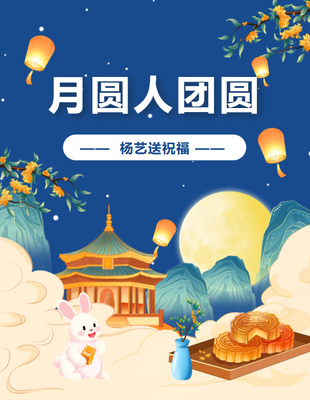F88星宝(中国集团)官方网站
