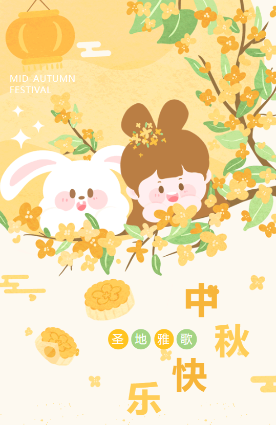 F88星宝(中国集团)官方网站