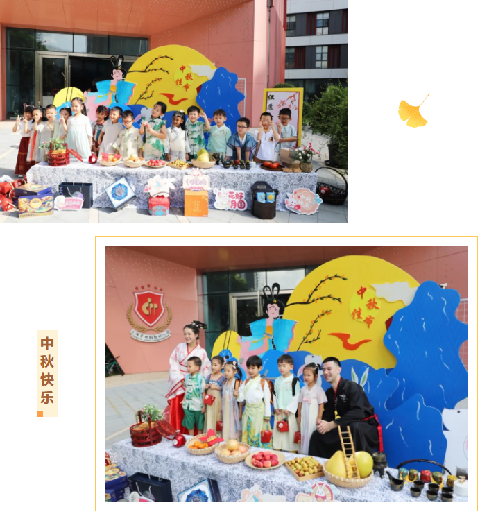 F88星宝(中国集团)官方网站