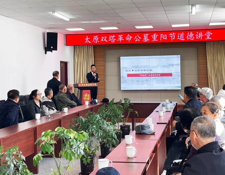 F88星宝(中国集团)官方网站