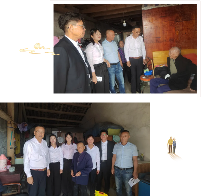 F88星宝(中国集团)官方网站