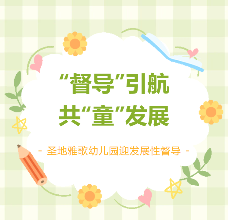 F88星宝(中国集团)官方网站