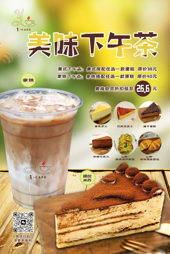 F88星宝(中国集团)官方网站