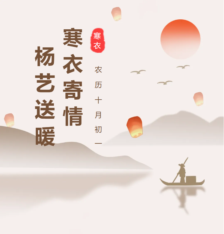 F88星宝(中国集团)官方网站