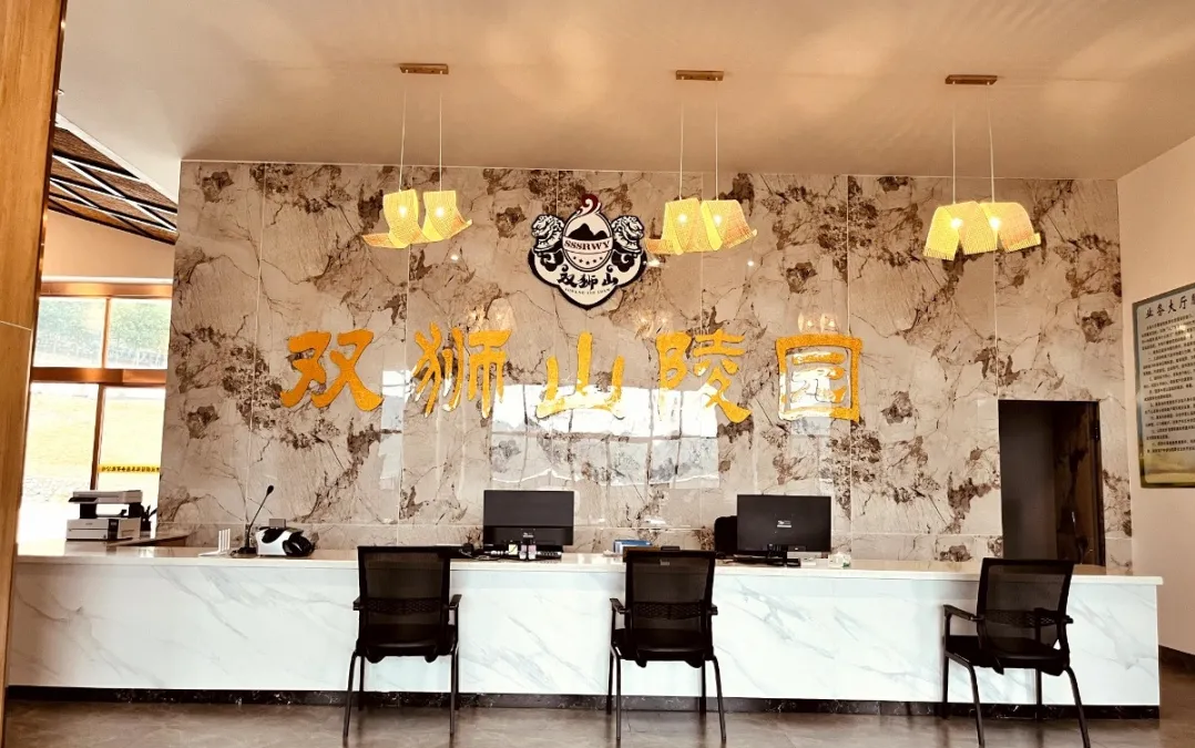 F88星宝(中国集团)官方网站