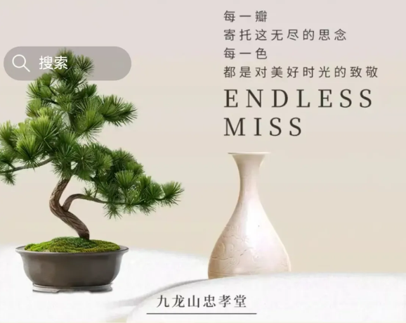 F88星宝(中国集团)官方网站