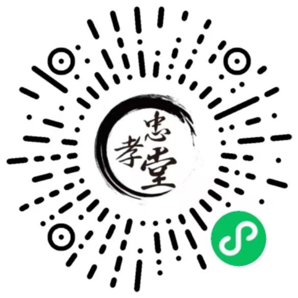F88星宝(中国集团)官方网站