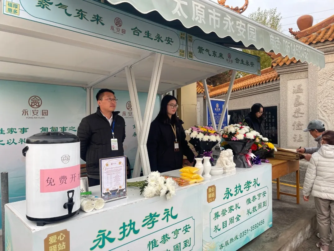 F88星宝(中国集团)官方网站