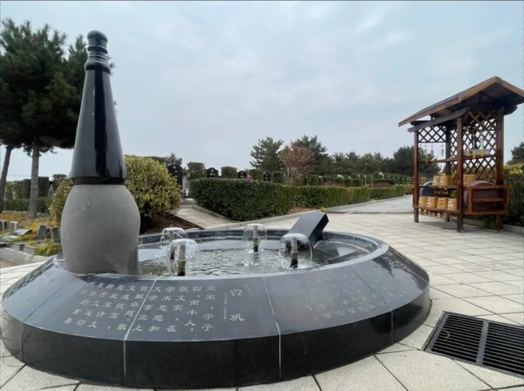 F88星宝(中国集团)官方网站