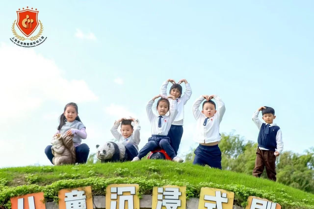 F88星宝(中国集团)官方网站