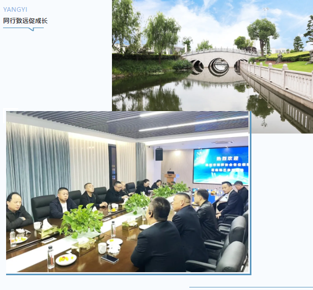 F88星宝(中国集团)官方网站