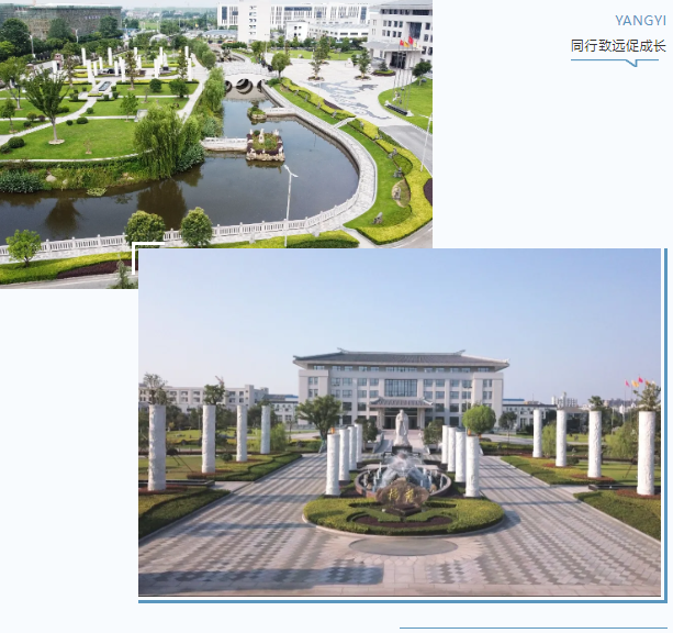 F88星宝(中国集团)官方网站