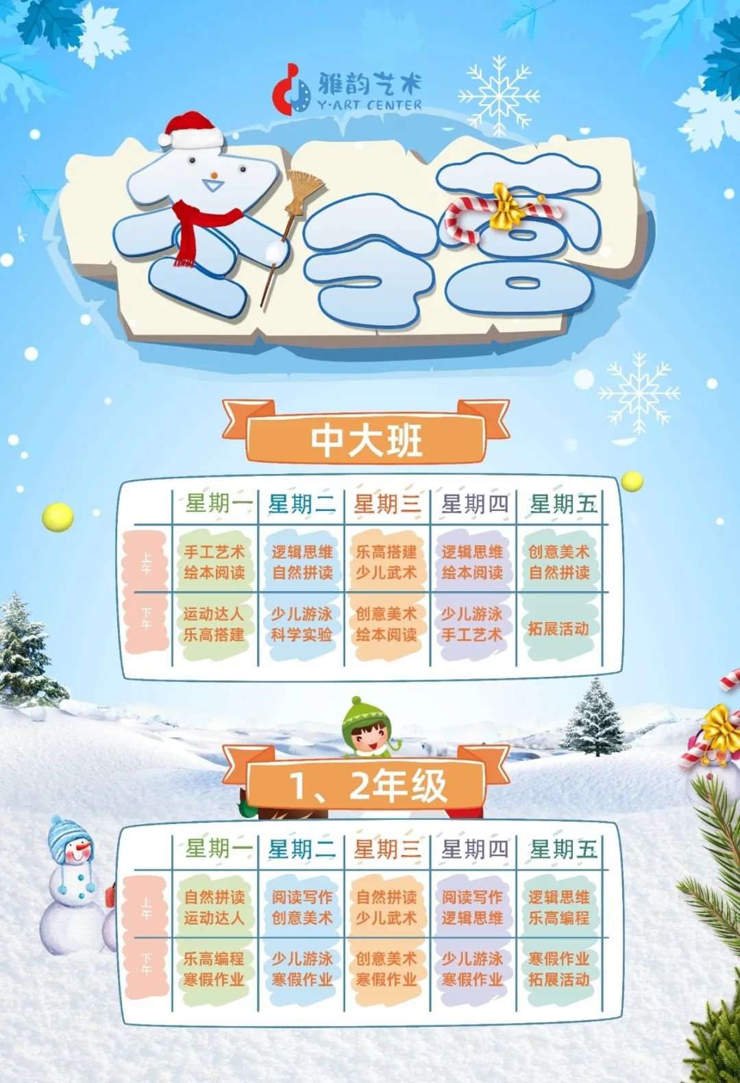 F88星宝(中国集团)官方网站