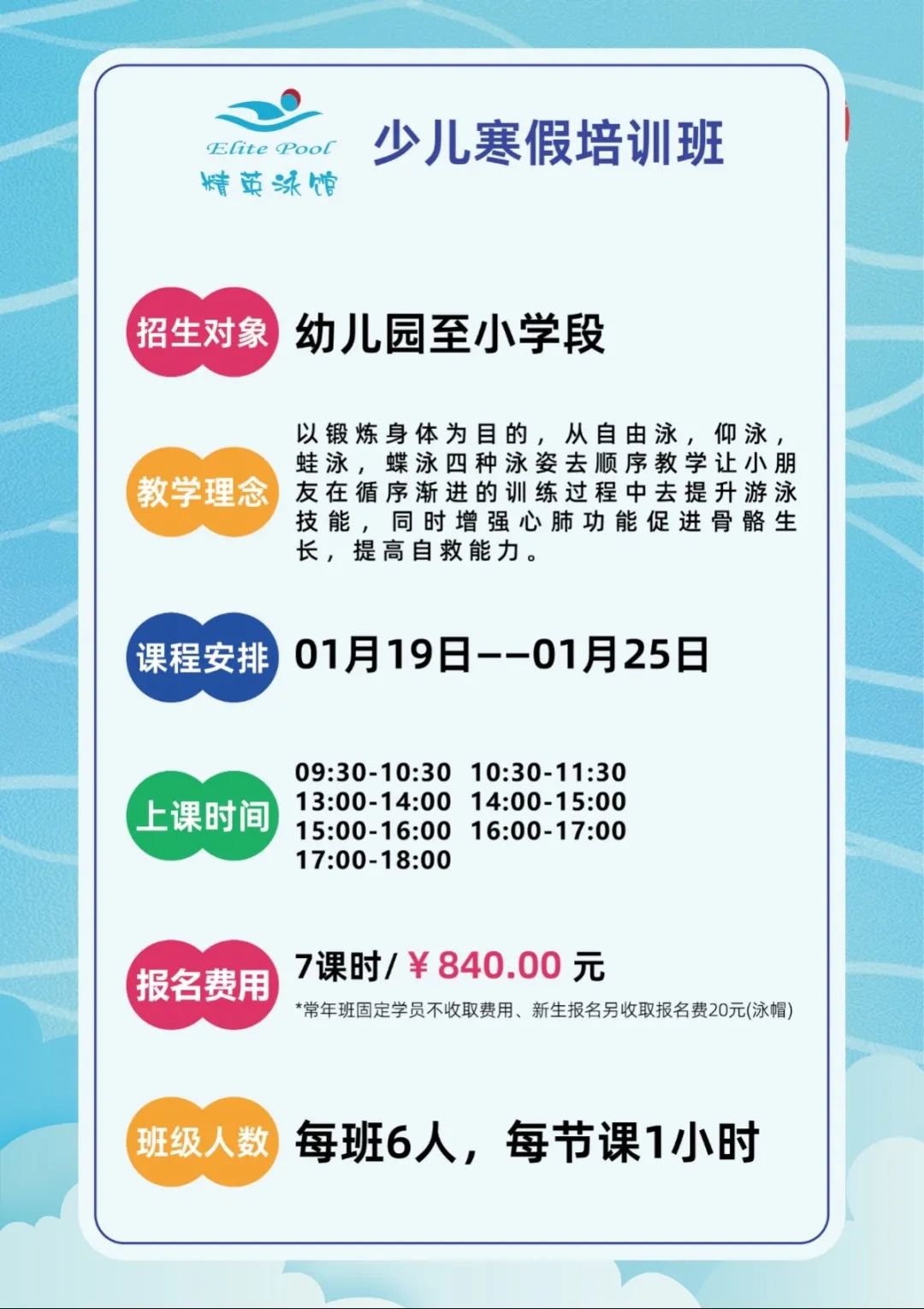 F88星宝(中国集团)官方网站