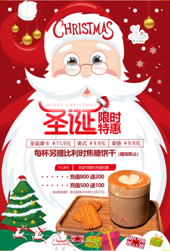 F88星宝(中国集团)官方网站