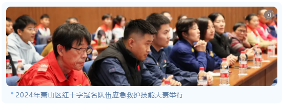 F88星宝(中国集团)官方网站