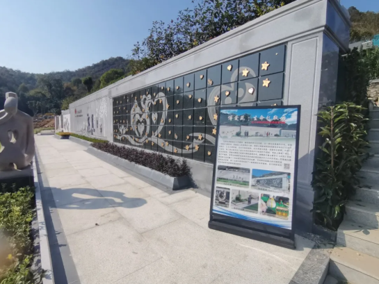 F88星宝(中国集团)官方网站