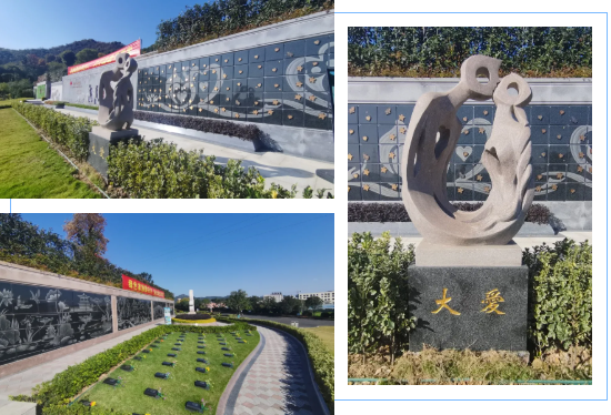 F88星宝(中国集团)官方网站