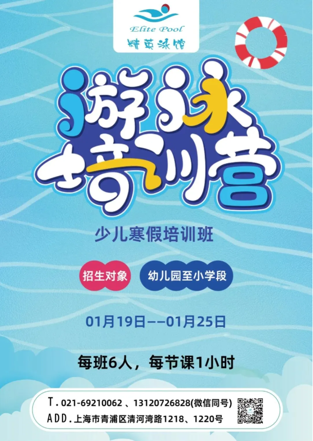 F88星宝(中国集团)官方网站