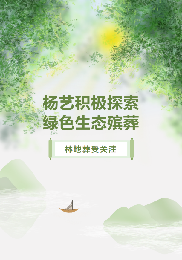F88星宝(中国集团)官方网站