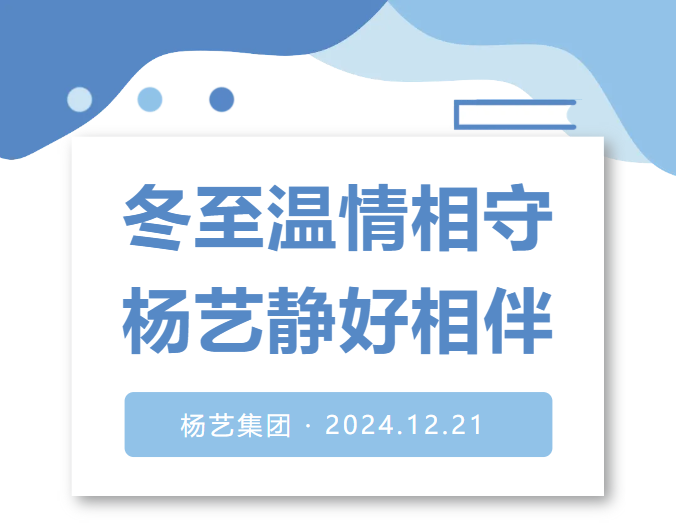 F88星宝(中国集团)官方网站