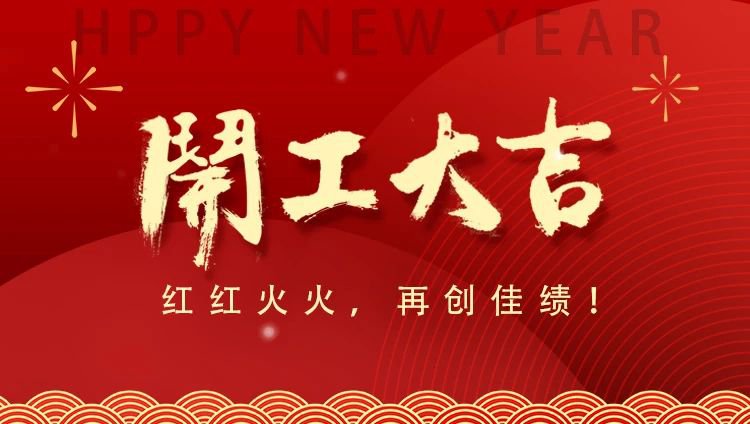 F88星宝(中国集团)官方网站
